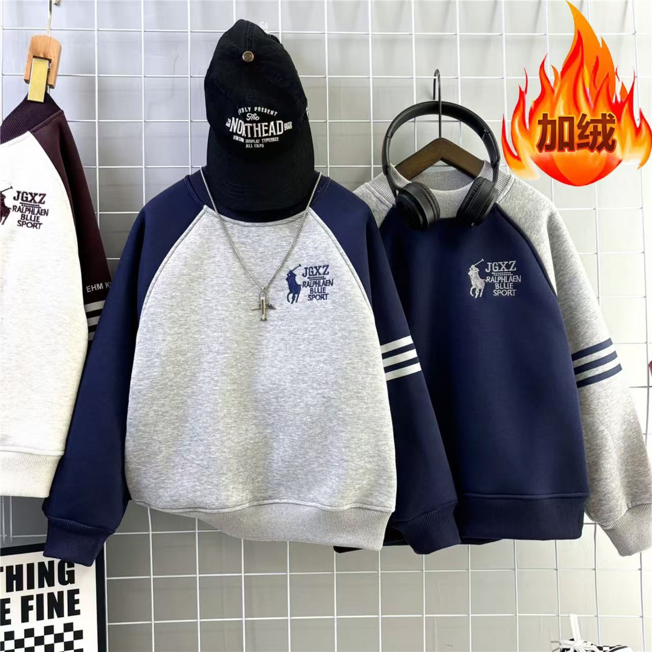 【厚绒/薄绒】男童卫衣秋冬款加绒新款2025男孩上衣中大童学生儿童