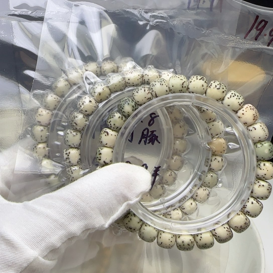 星月菩提手串卡9河豚石玉