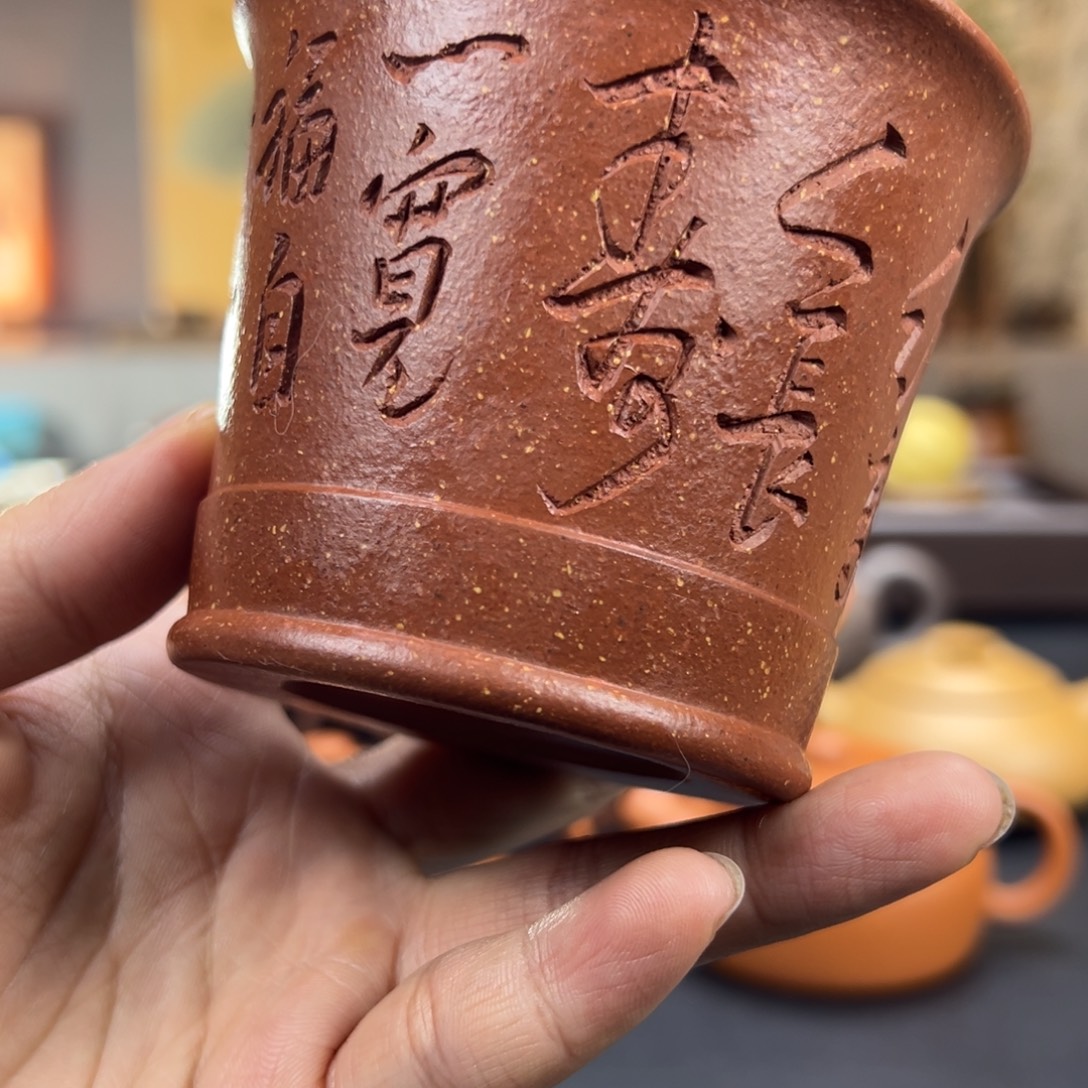 茶杯紫砂茶杯红降坡