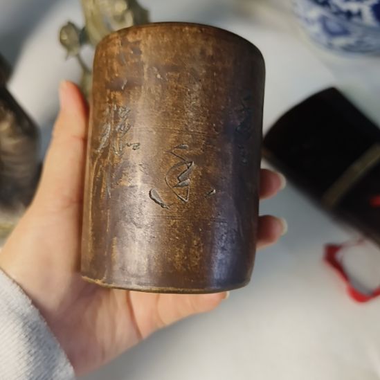 啤***。民俗杂项老物件一线