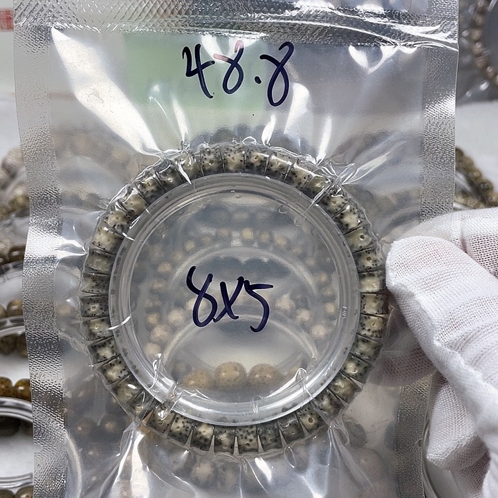 桃核手串星月菩提