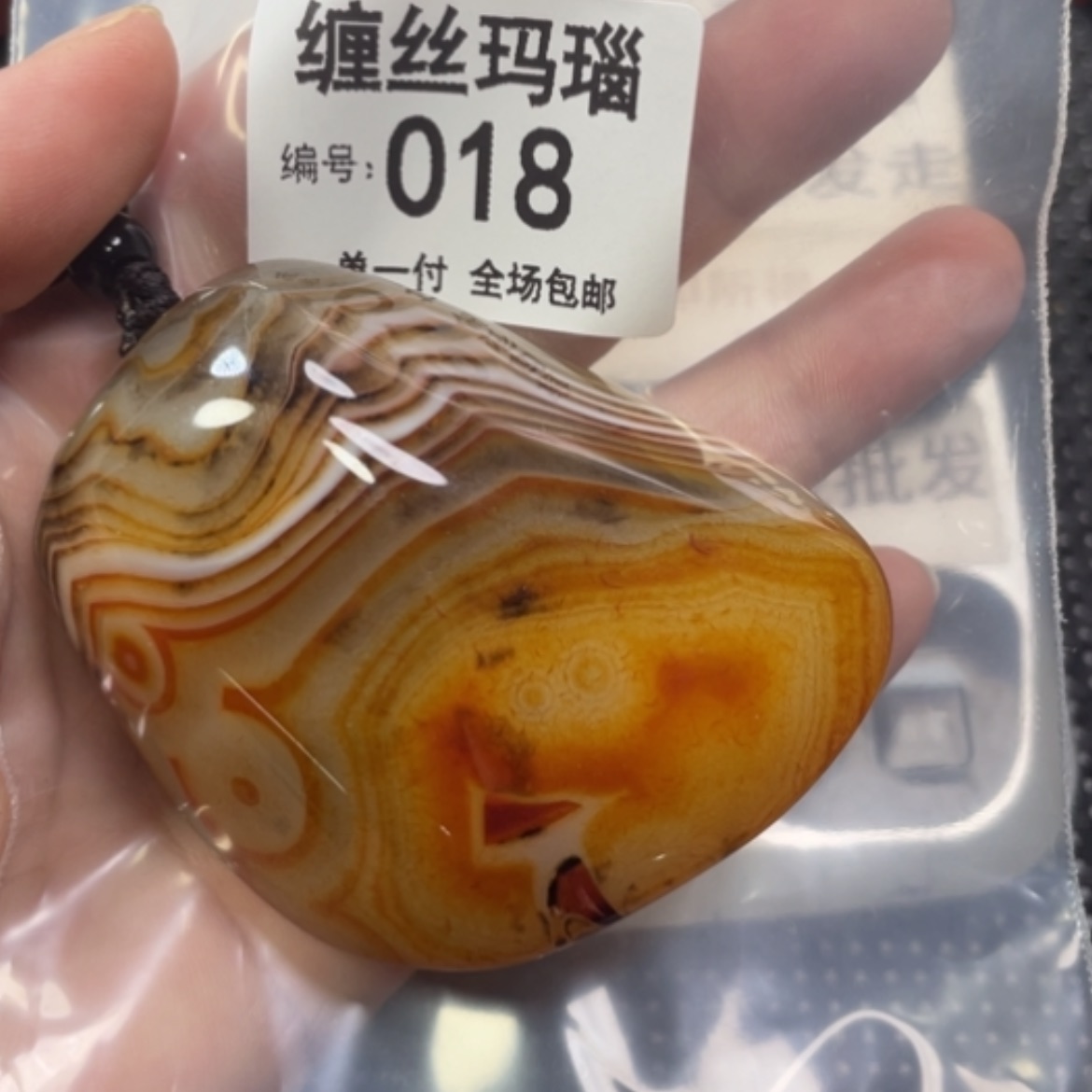 【闪购商品】和田玉未镶嵌颈饰