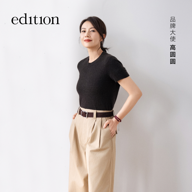 【商场同款】edition2025冬季新款云朵羊绒短袖毛衣#EBE4SWT005