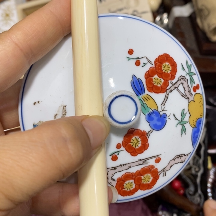 紫砂陶瓷艺术陶瓷艺术