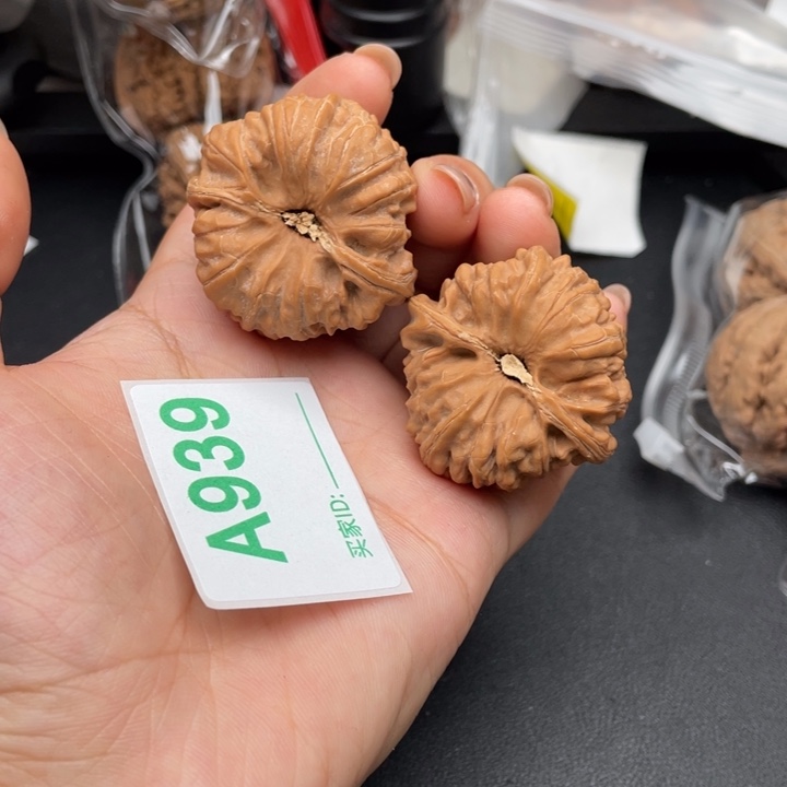 文玩核桃吊坠核桃