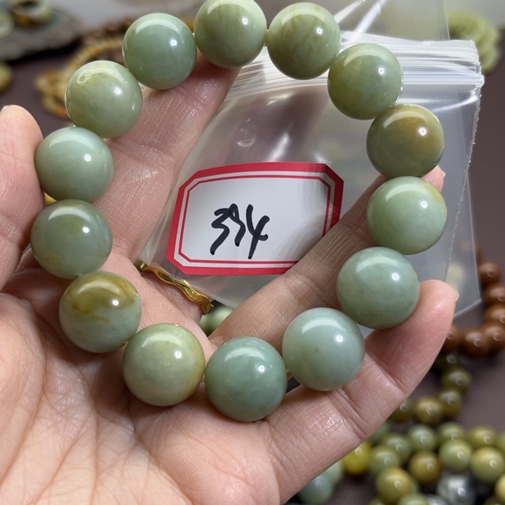 蛇纹石玉未镶嵌手链