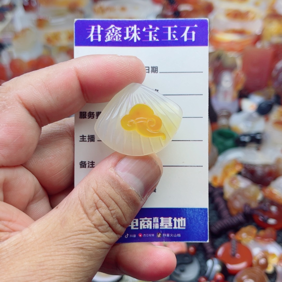 玛瑙/玉髓未镶嵌颈饰