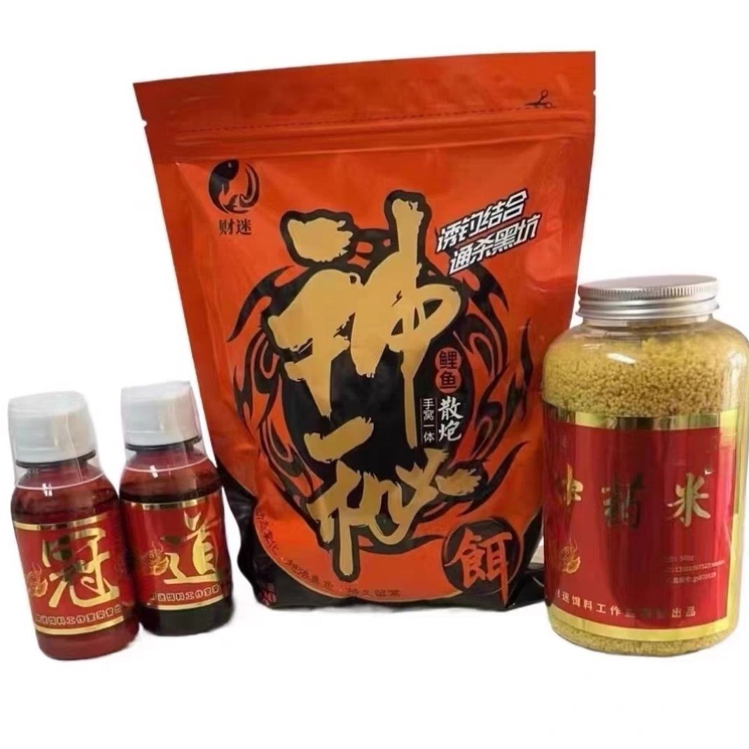 财迷鲤一袋搞定鲤小药饵散炮黑坑饵料中药米冠道鲤鱼诱鱼添加剂