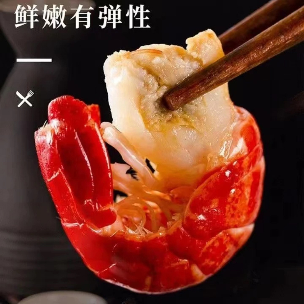 大大号龙虾尾5包70~90粒每包左右 锁鲜速冻冷链直发 送两包料包