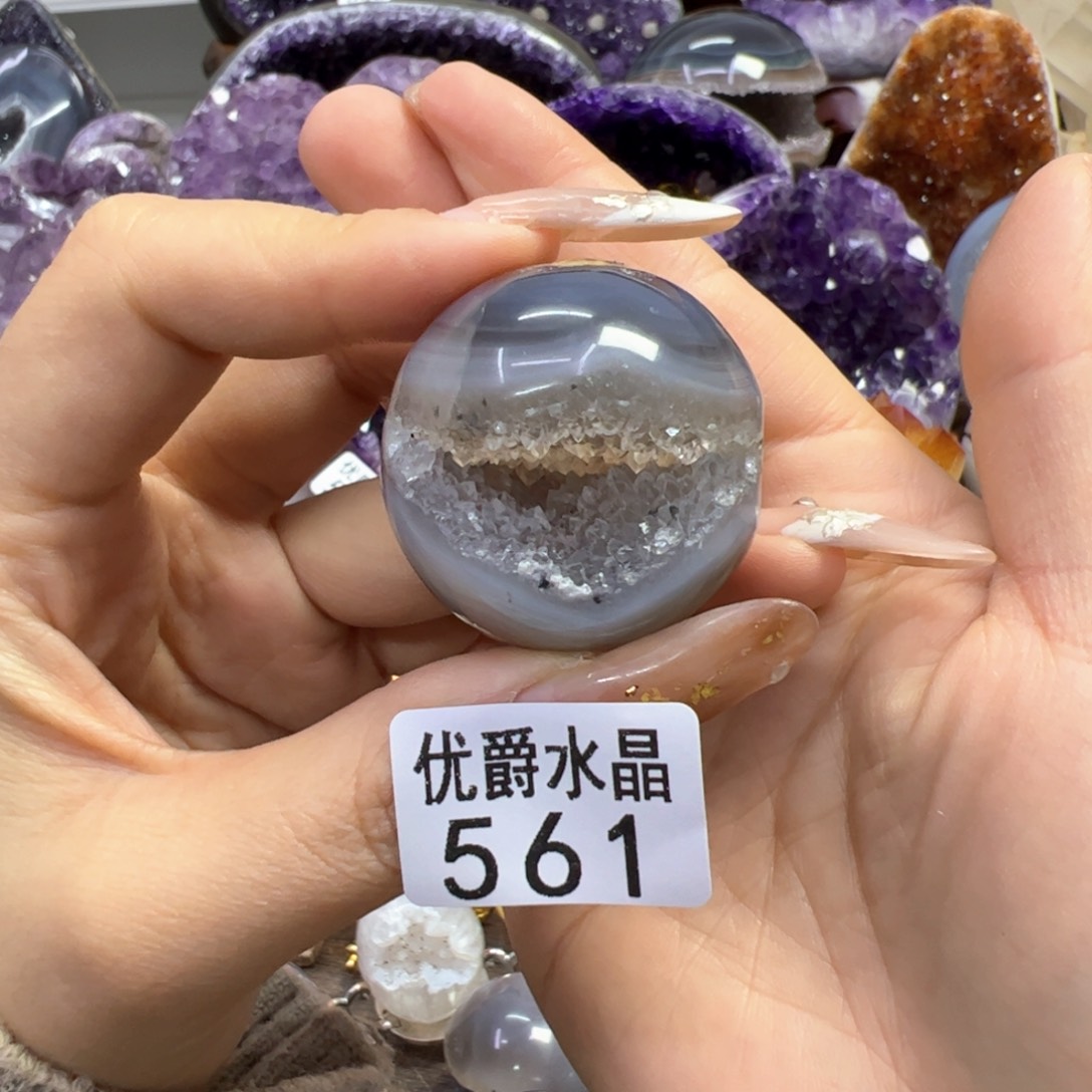 未镶嵌大型摆件（非配饰）紫晶多***余561