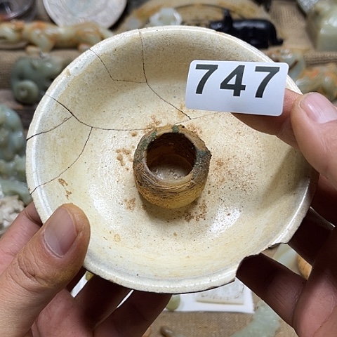 火***涛瓷片瓷器制作与鉴赏一书作者