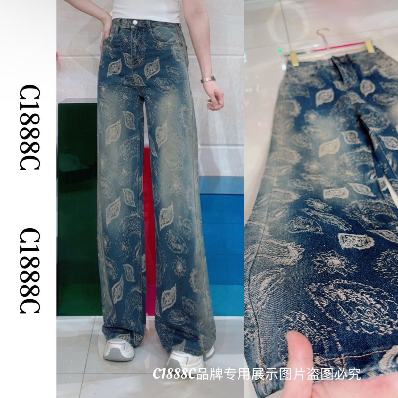 2451#C1888C品牌正品高端定制重工满天星烫钻提花直筒牛仔裤