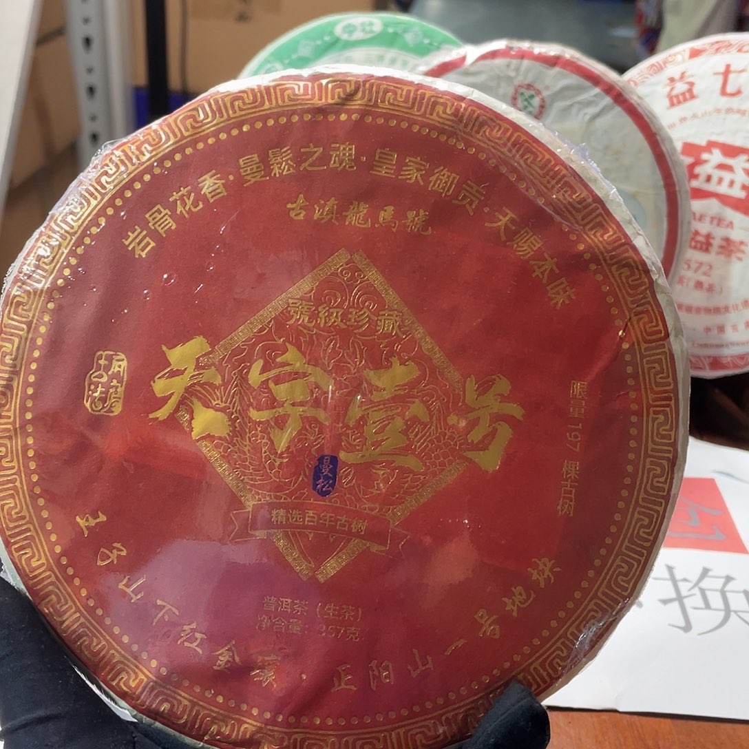 塑胶夹子款12链接见