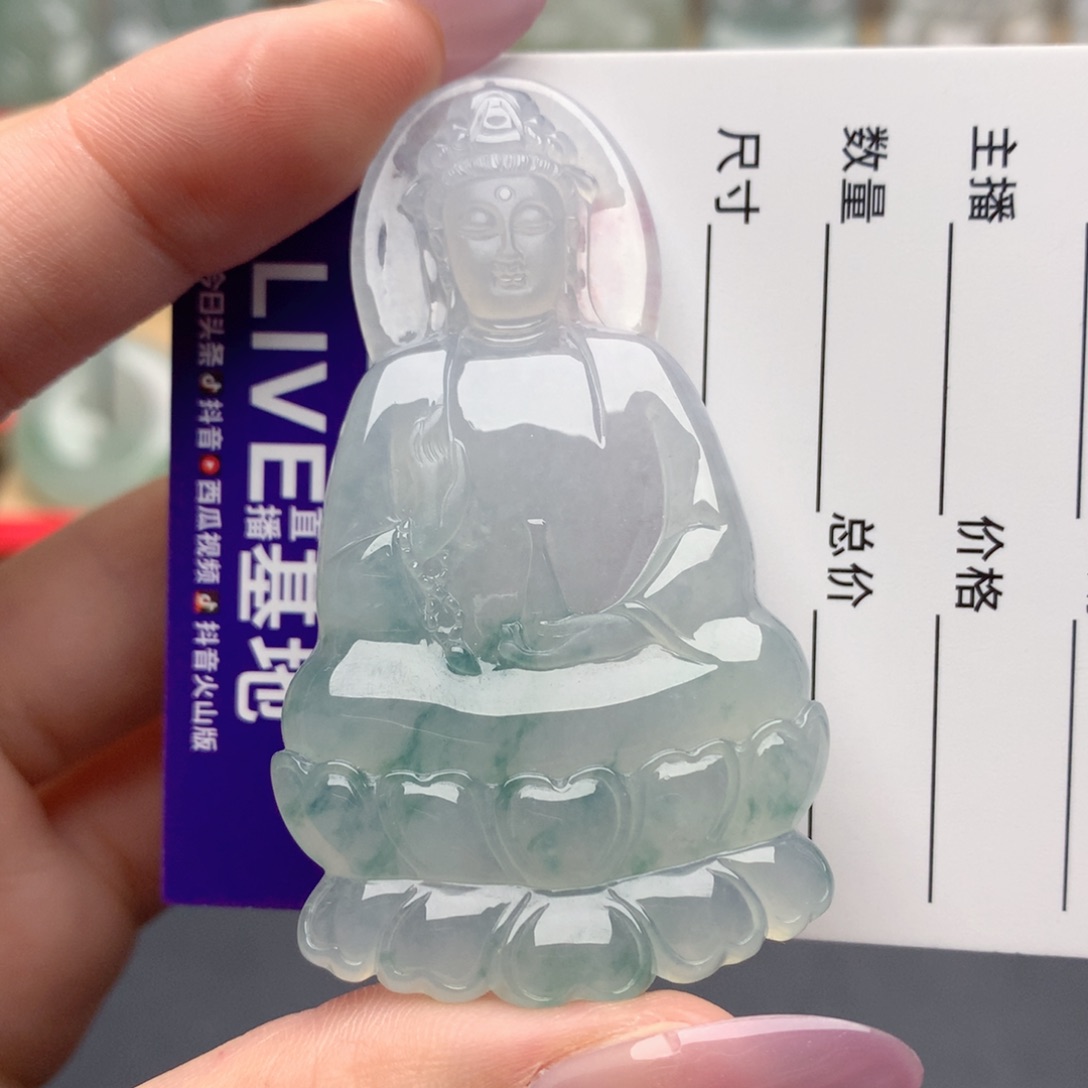 小***^翡翠未镶嵌颈饰素衣观音