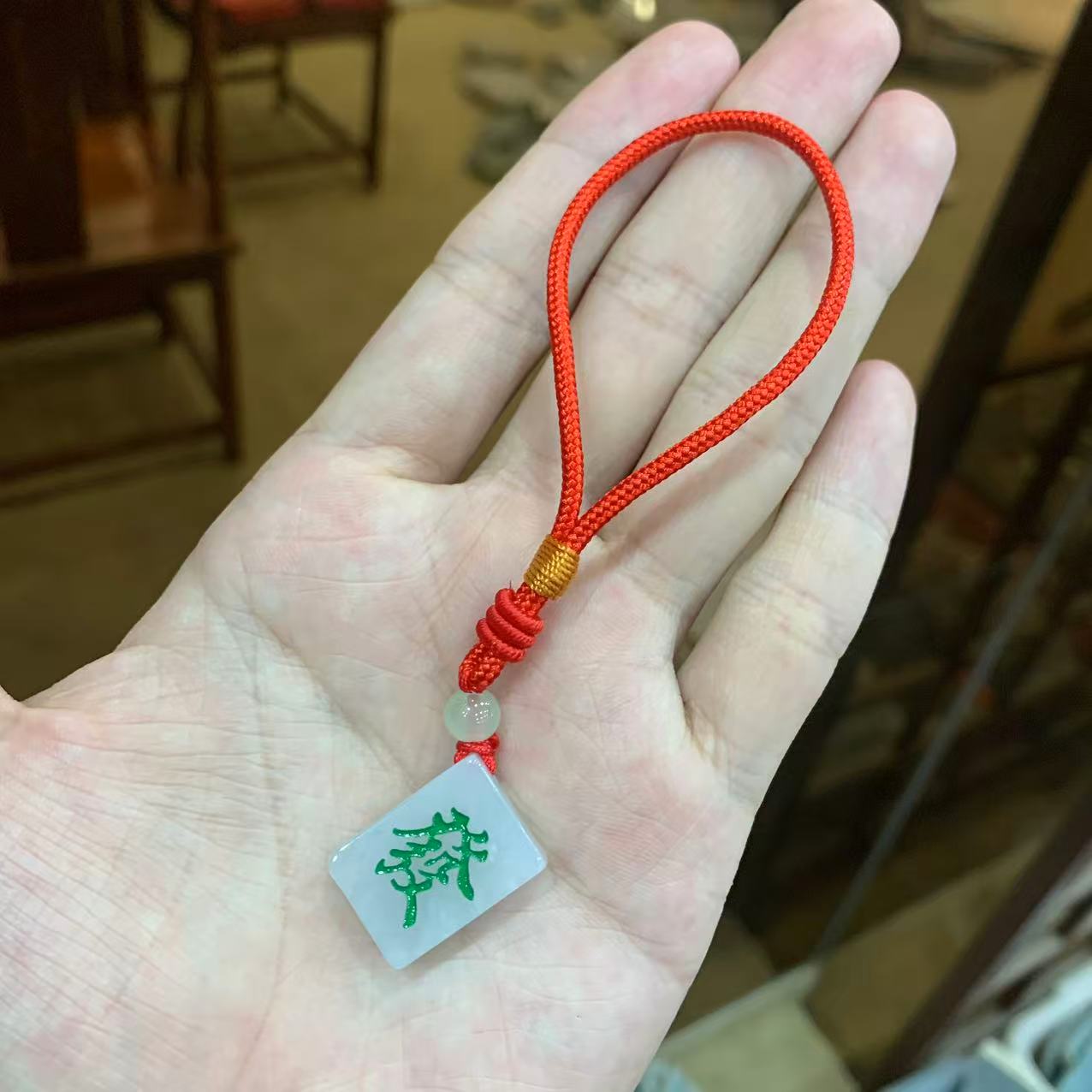 翡翠麻将发财  天然A货缅甸翡翠 多样性发其一