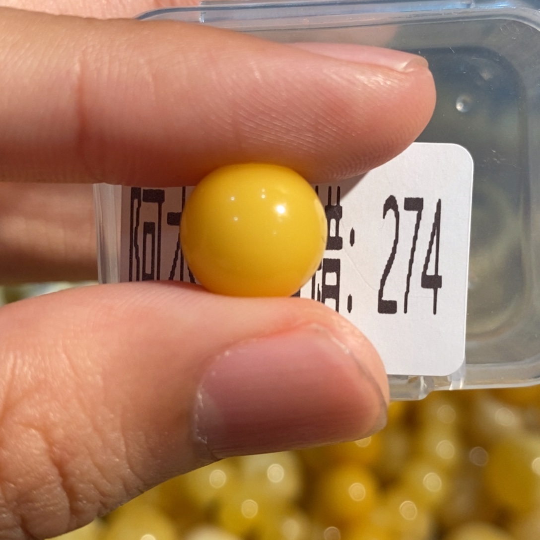 蜜蜡未镶嵌珠宝奇石274