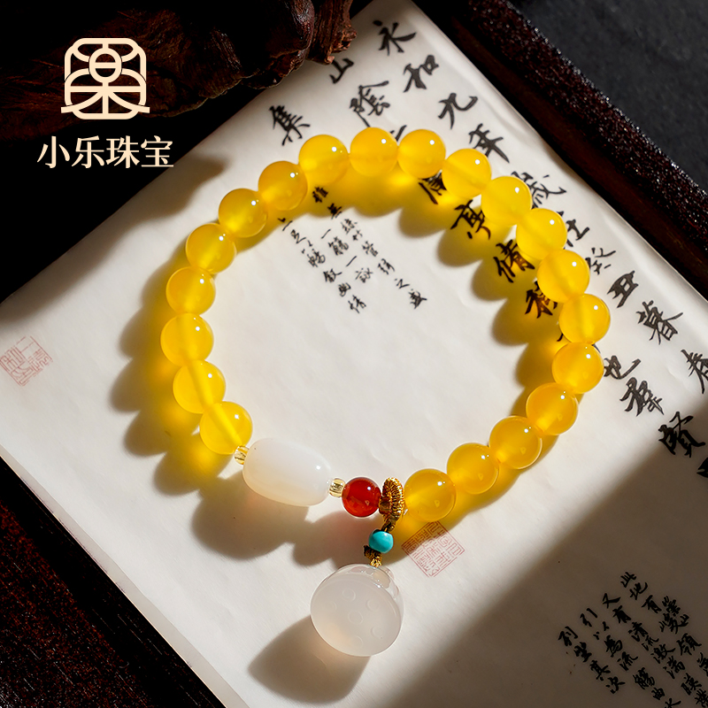 黄玛瑙玉髓莲蓬吊坠单圈女式手链多样性发一-9966