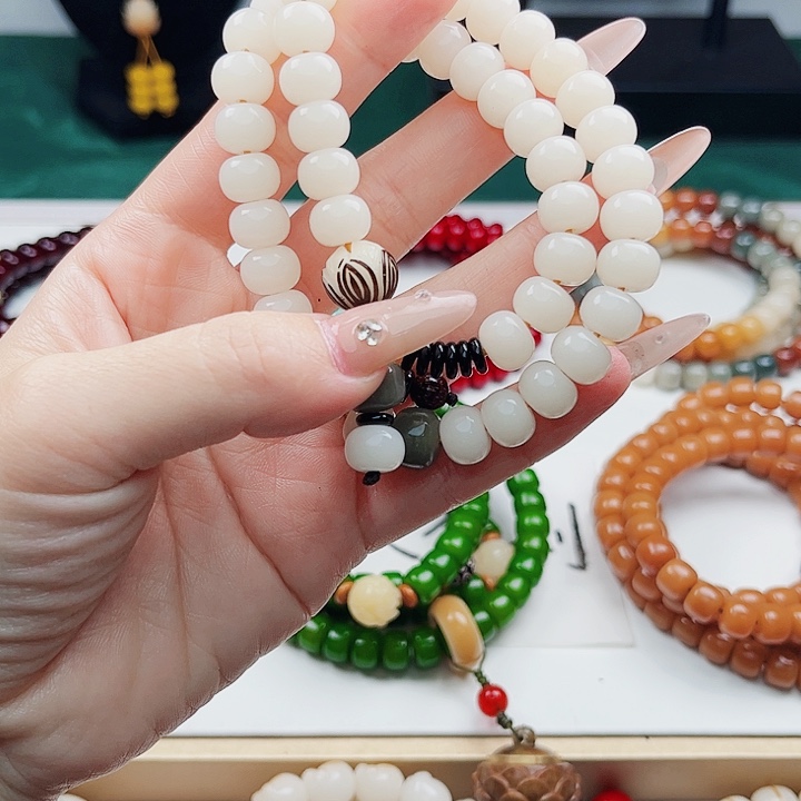 菩提根/象牙果手串