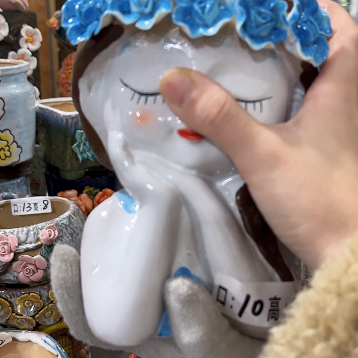 【闪购商品】红陶福利