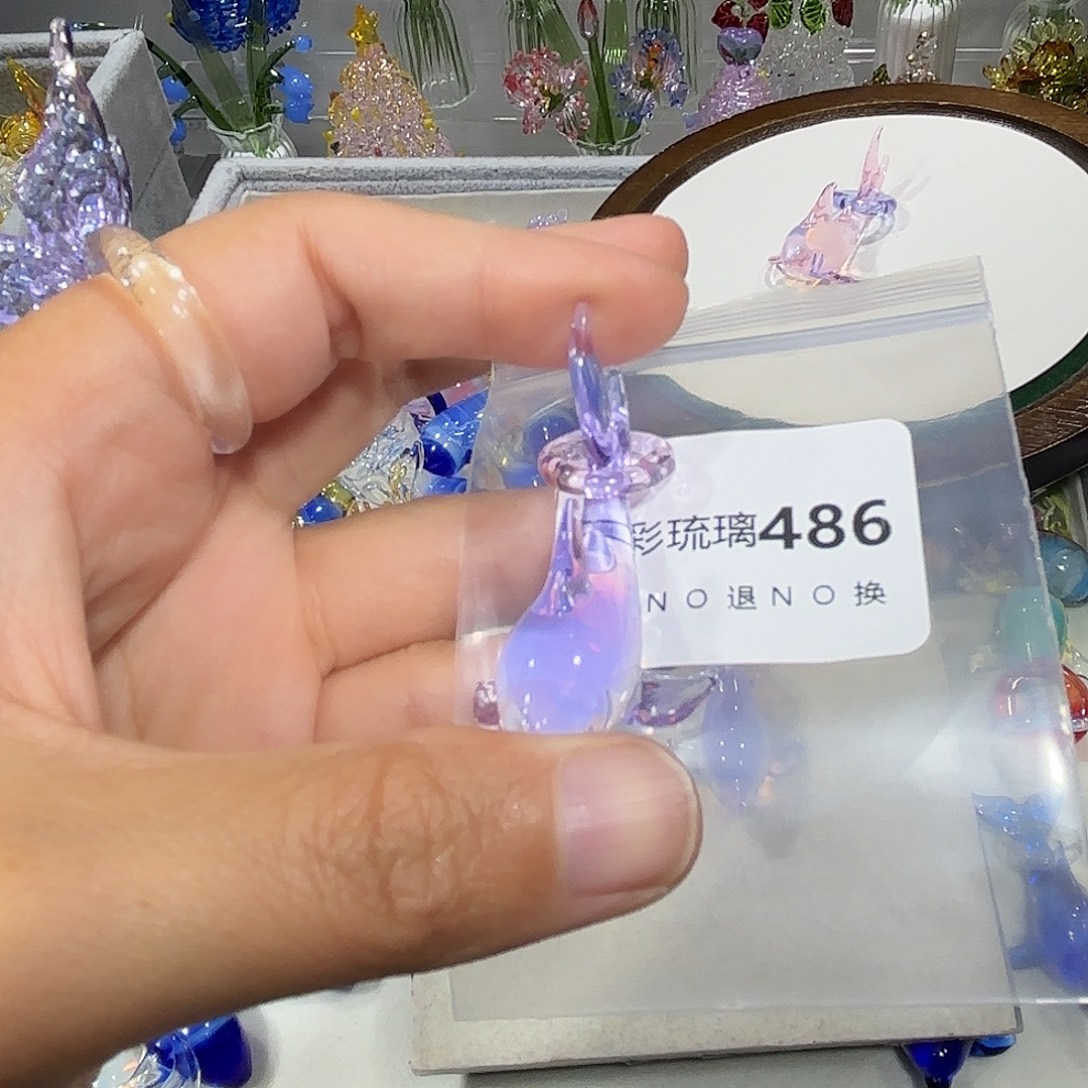 鹤***澎吊坠（不含链）琉璃486粉紫色鲨鱼