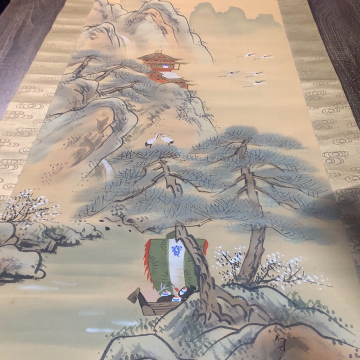 大***廊竖款川奇字画不退不换