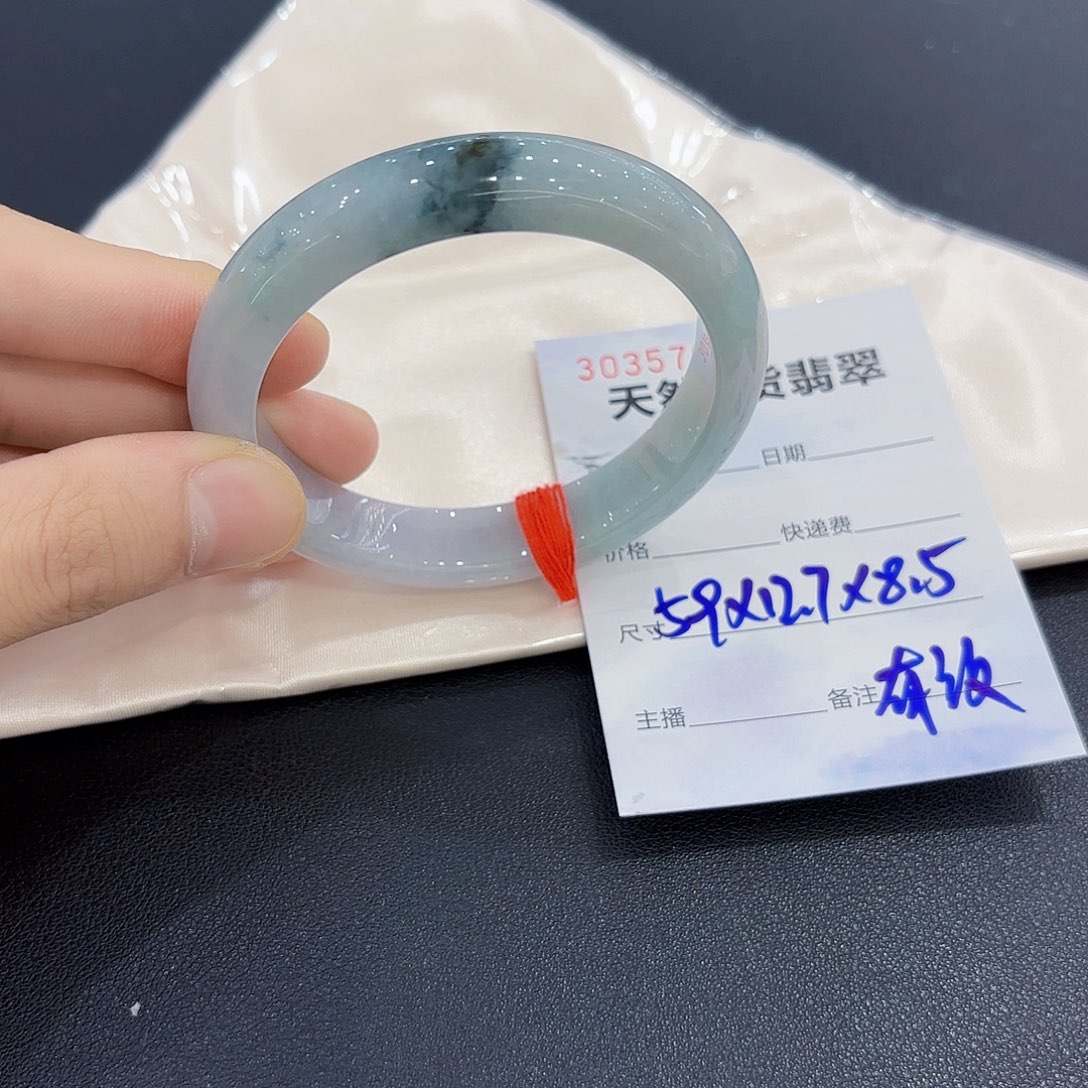 翡翠未镶嵌手镯翡翠手镯