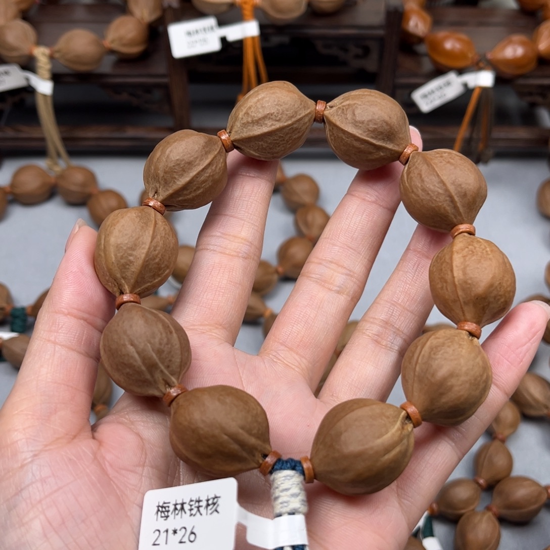 ****赢橄榄核手串梅林铁核2126