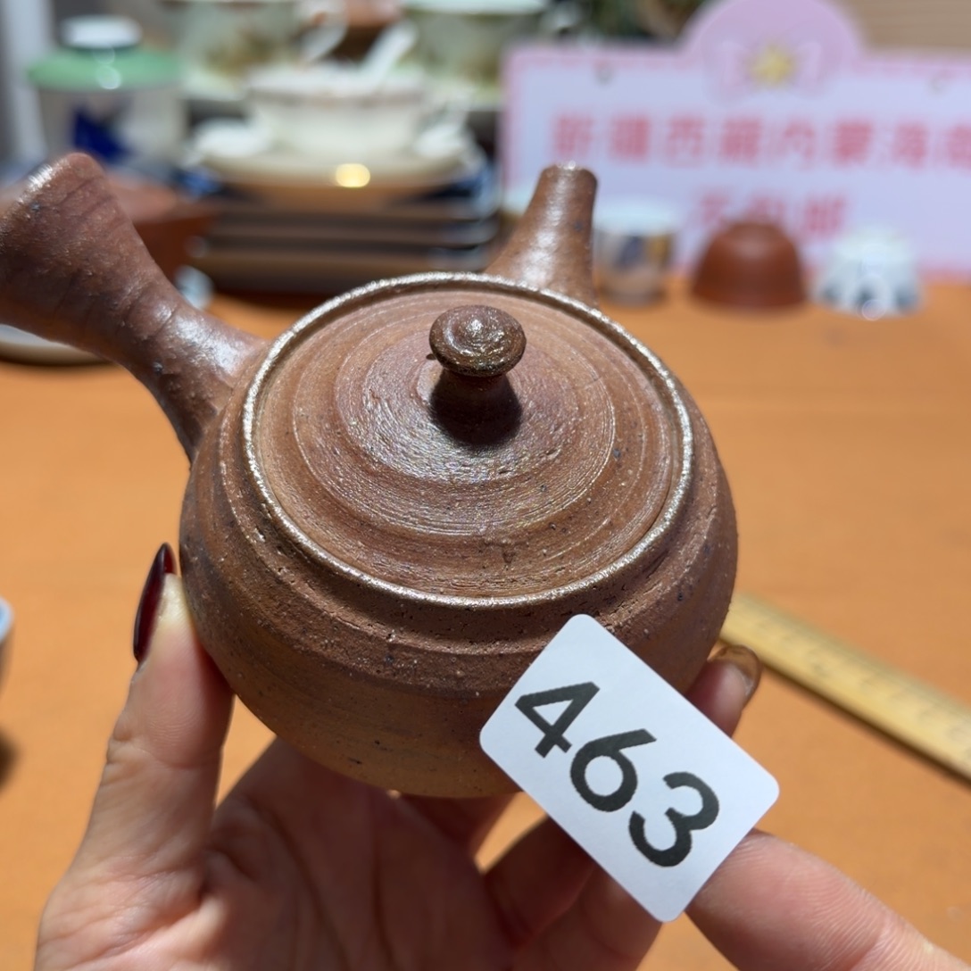 瓷片【陶瓷闪购商品】茶道具