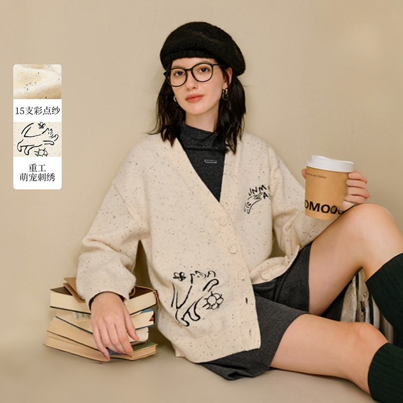 【流光风穿搭】茵曼25冬季彩点纱萌宠刺绣针织开衫显瘦宽松毛衣外套