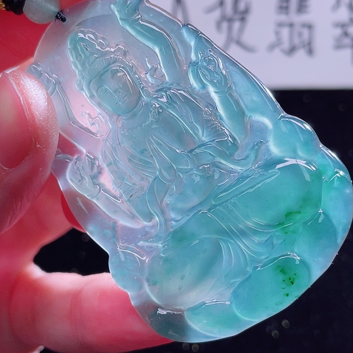 翡翠颈饰未镶嵌999999999
