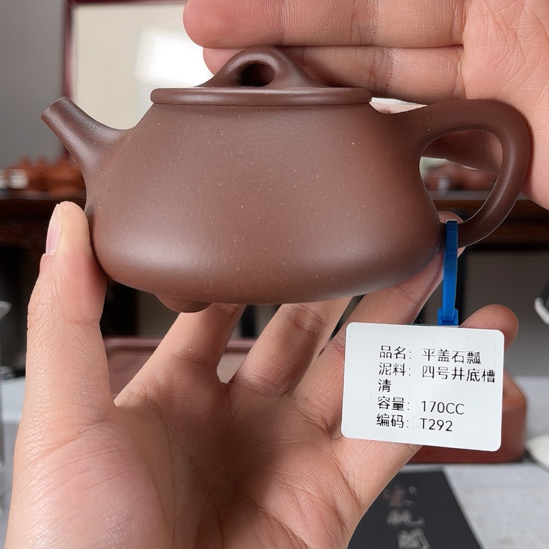 紫砂茶壶方圆紫砂062