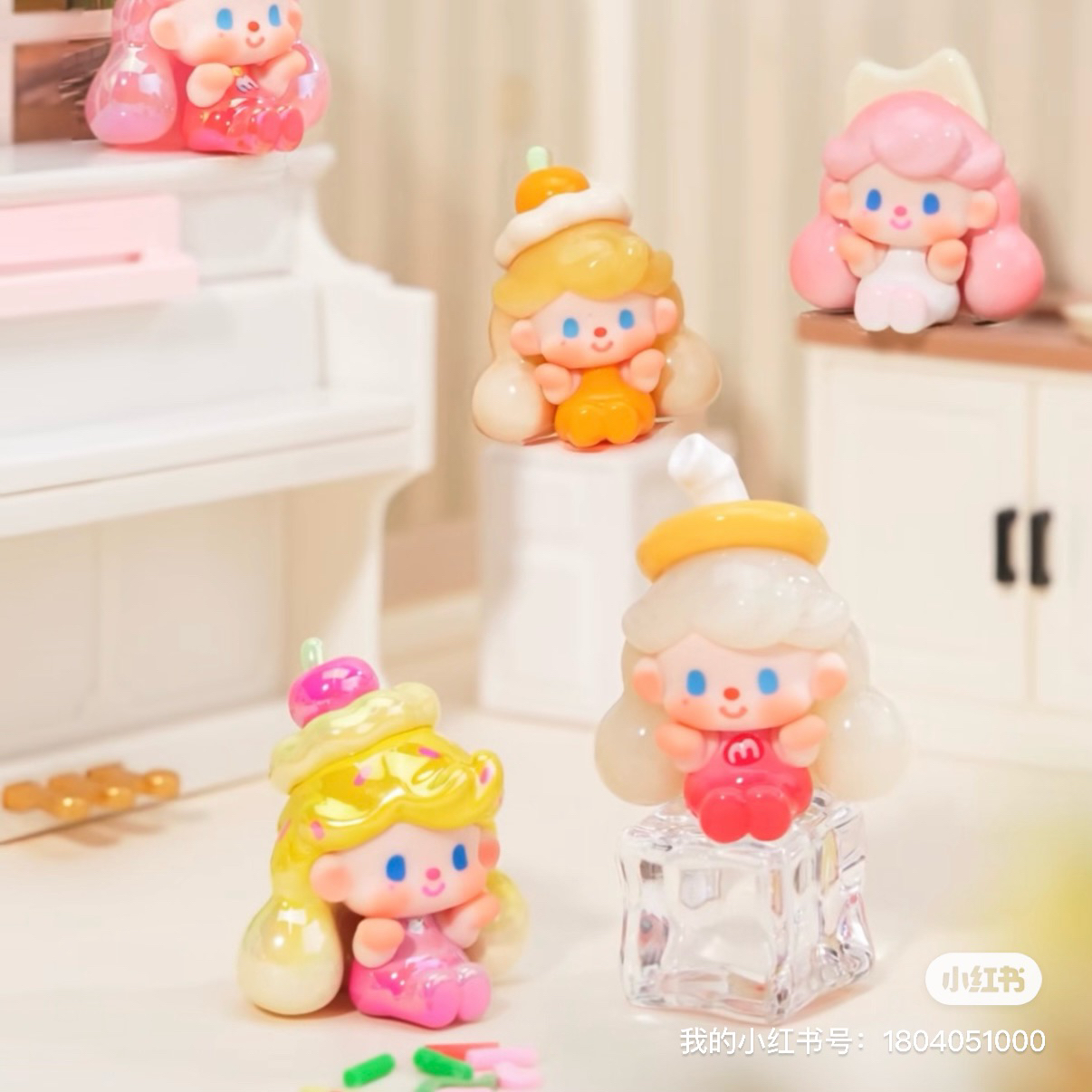 ［代拆］阿玛莉莉丝BABYMIYOYO美味派对萌粒盲袋