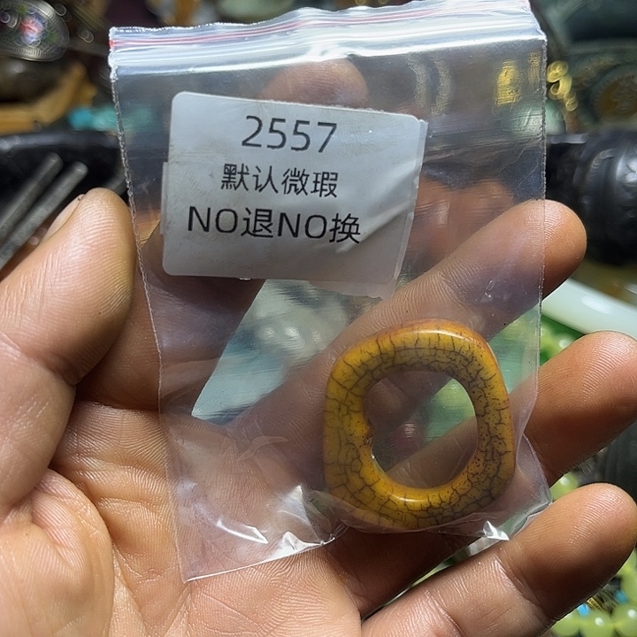 鸿***！菩提籽类工艺品2557