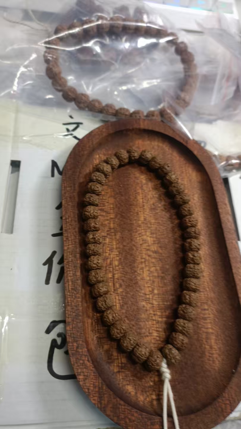 钨合金手链 树王小金刚