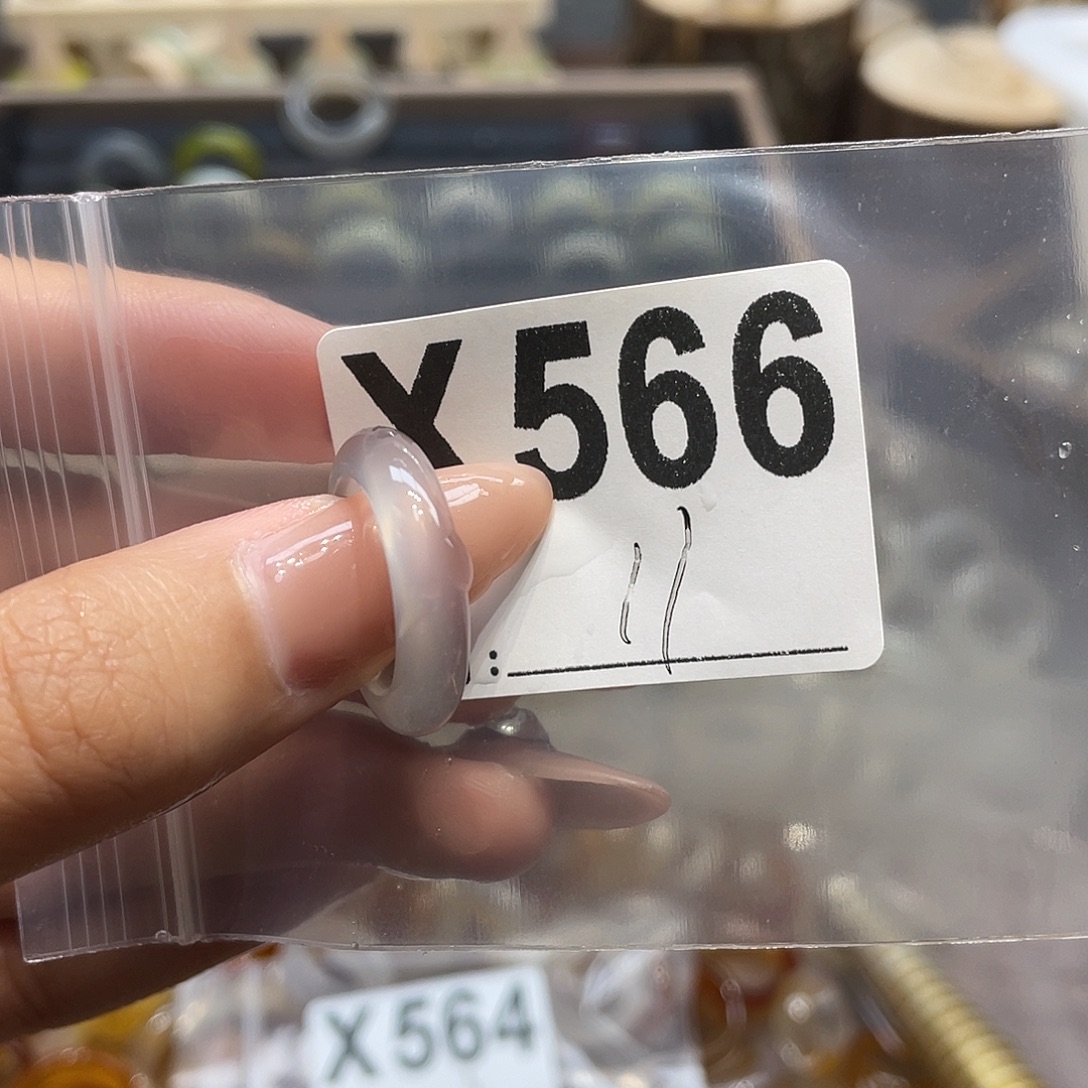 玛瑙/玉髓未镶嵌戒指566