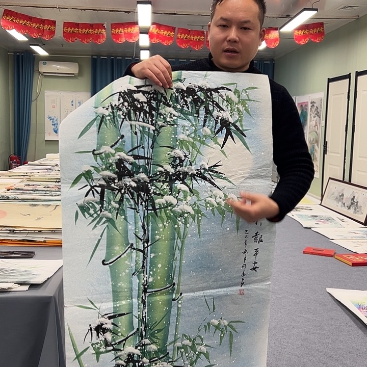 国画我们一起加油努力
