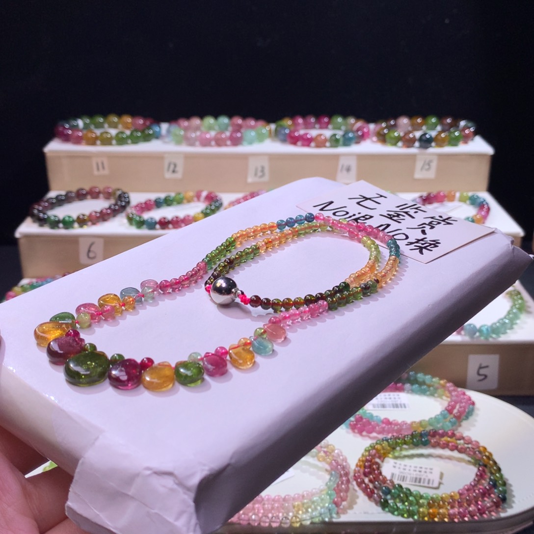 合金手链碧玺不退换