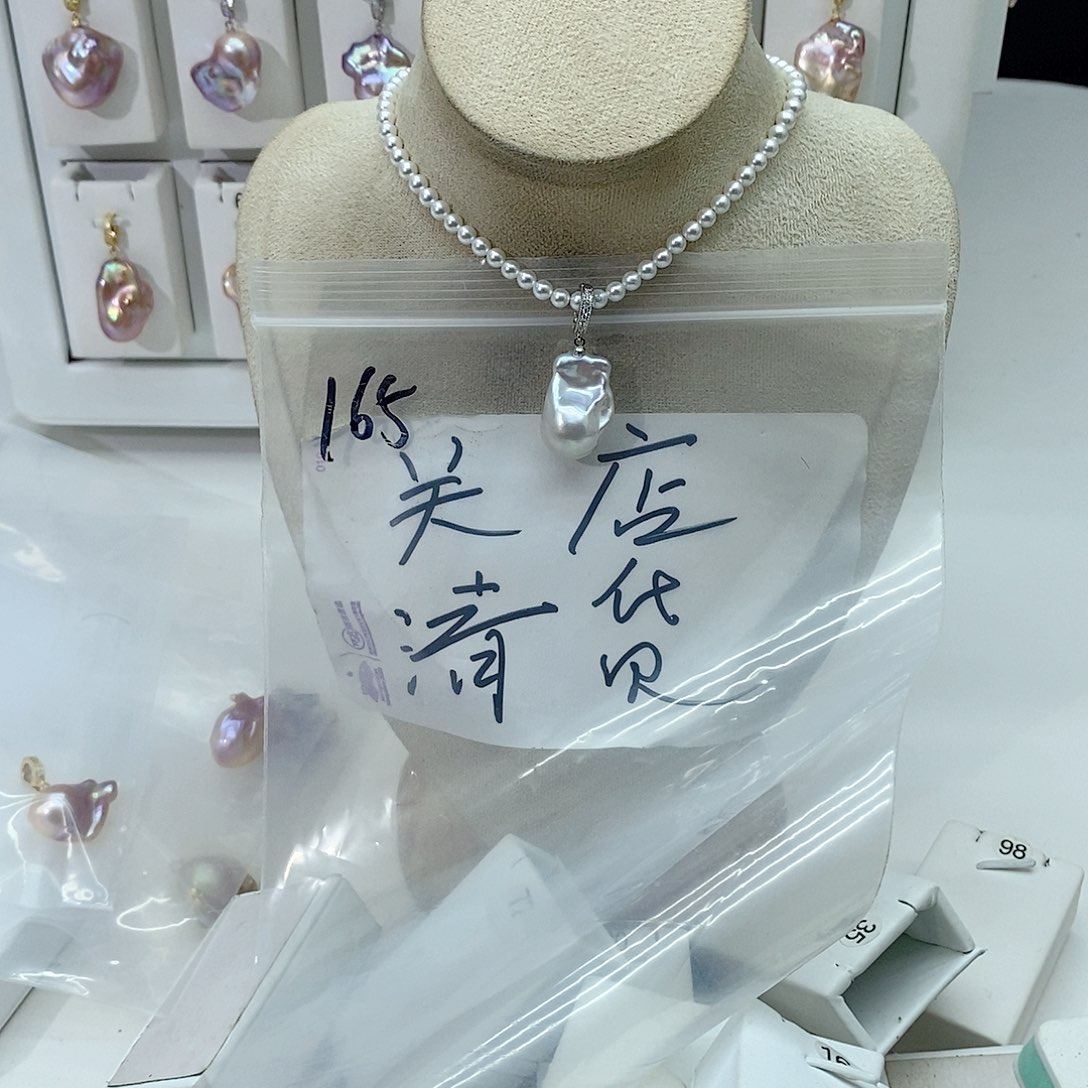 淡水珍珠颈饰合金