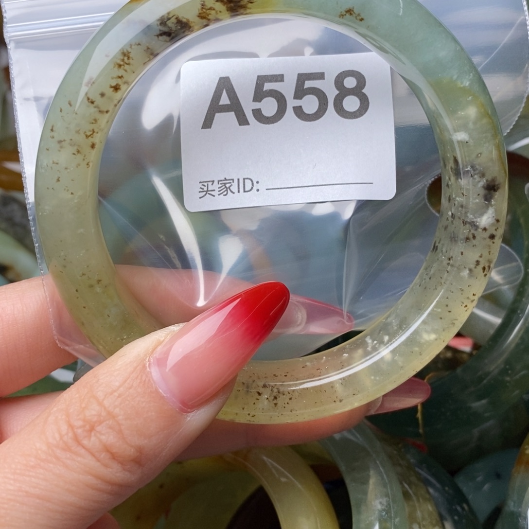 心***切蛇纹石玉未镶嵌纯天然岫玉