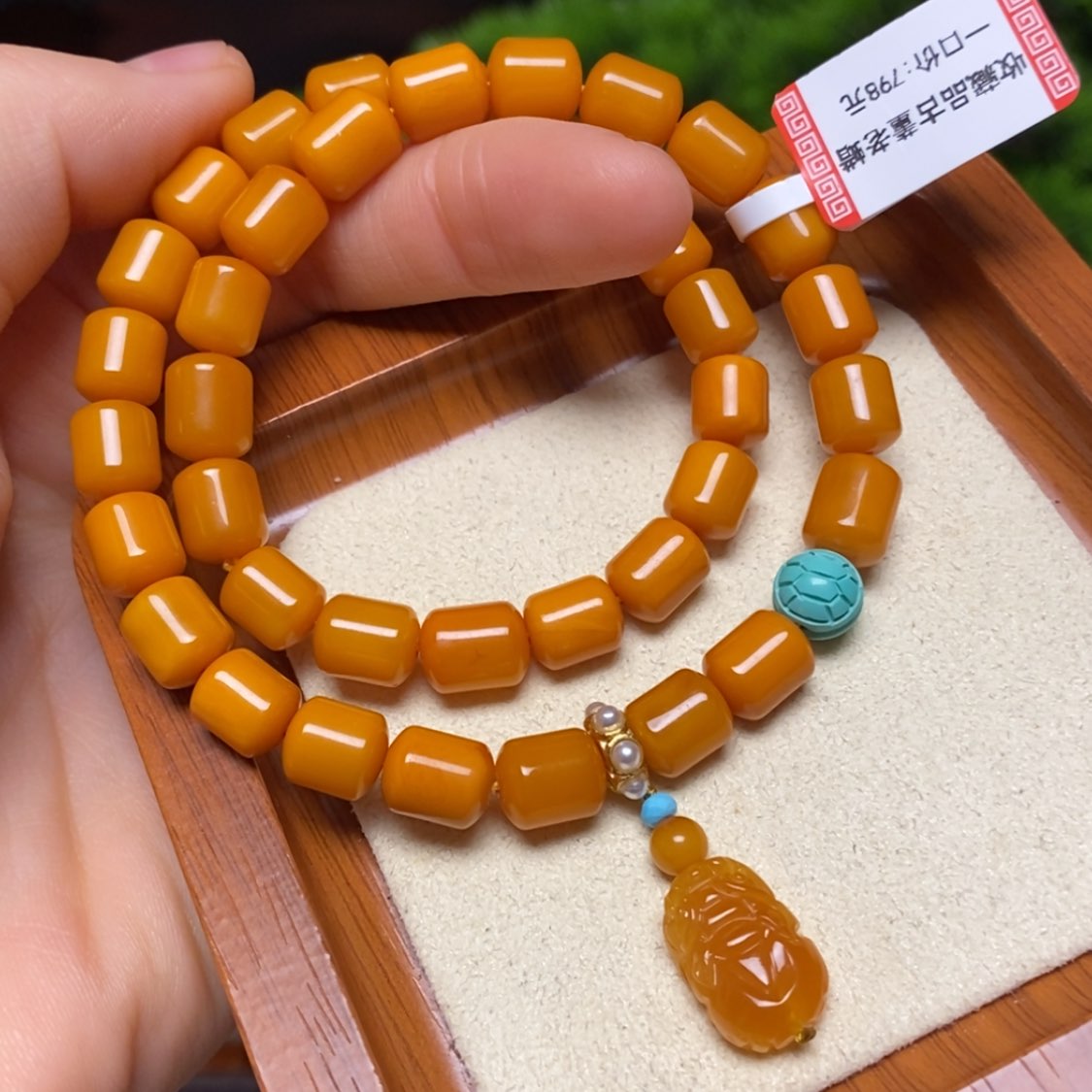 【闪购商品】手链蜜蜡未镶嵌手串