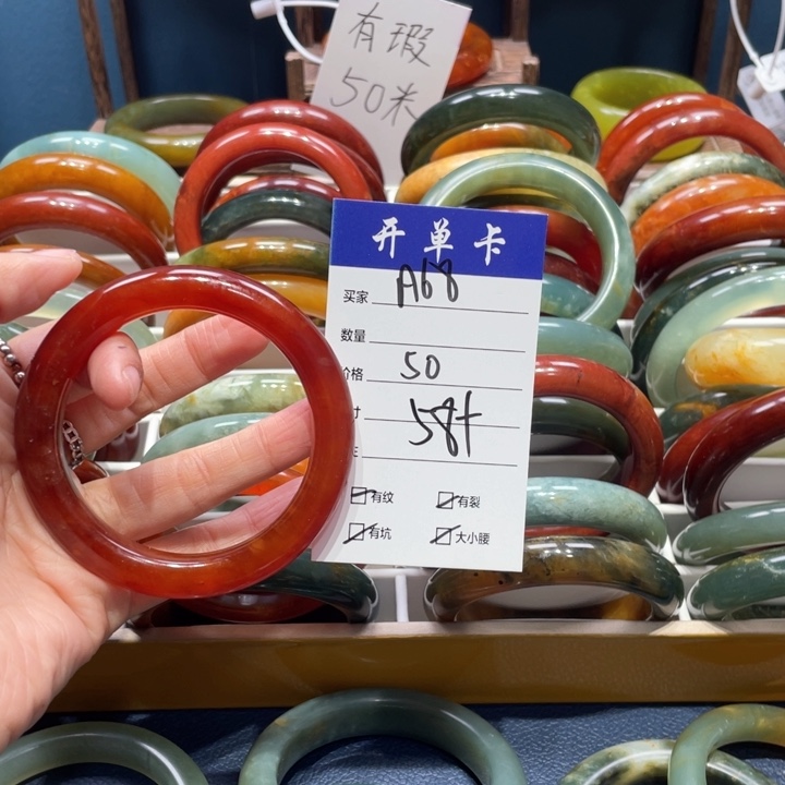 蛇纹石玉手镯未镶嵌幸*草
