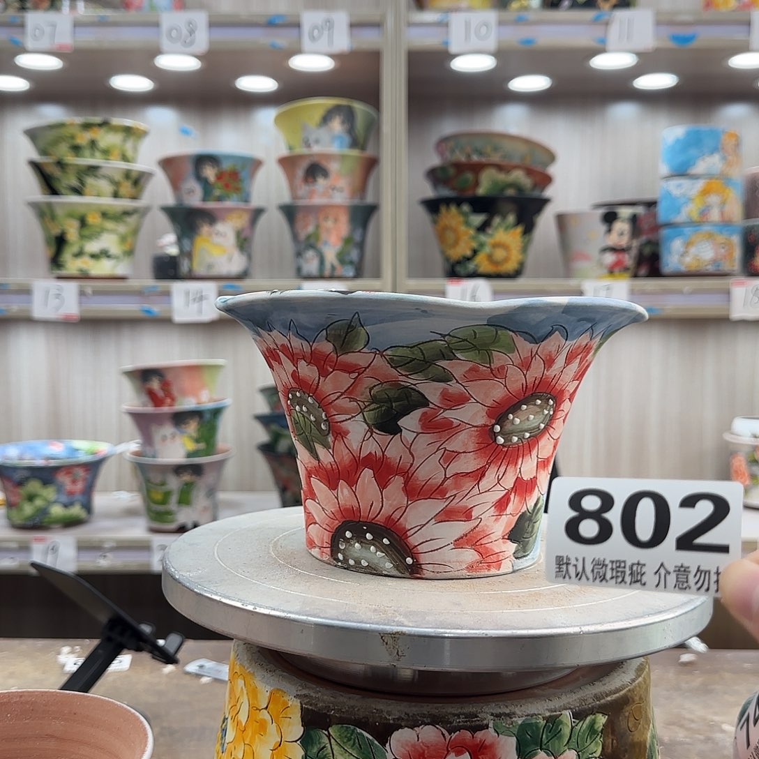 瑕疵瑕疵瑕疵瑕疵802