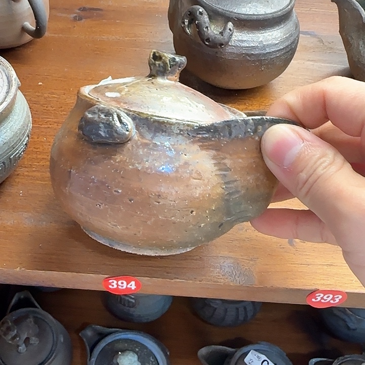 粗砂茶壶柴烧福利新品多多