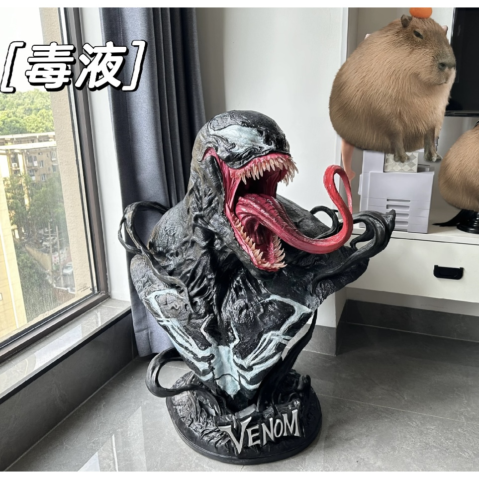 漫威 1比1 毒液胸像 手办潮玩