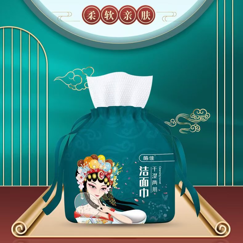 洗脸巾厚款抽式家用棉柔巾洗脸巾便携一次性洗脸巾挂抽式纯棉