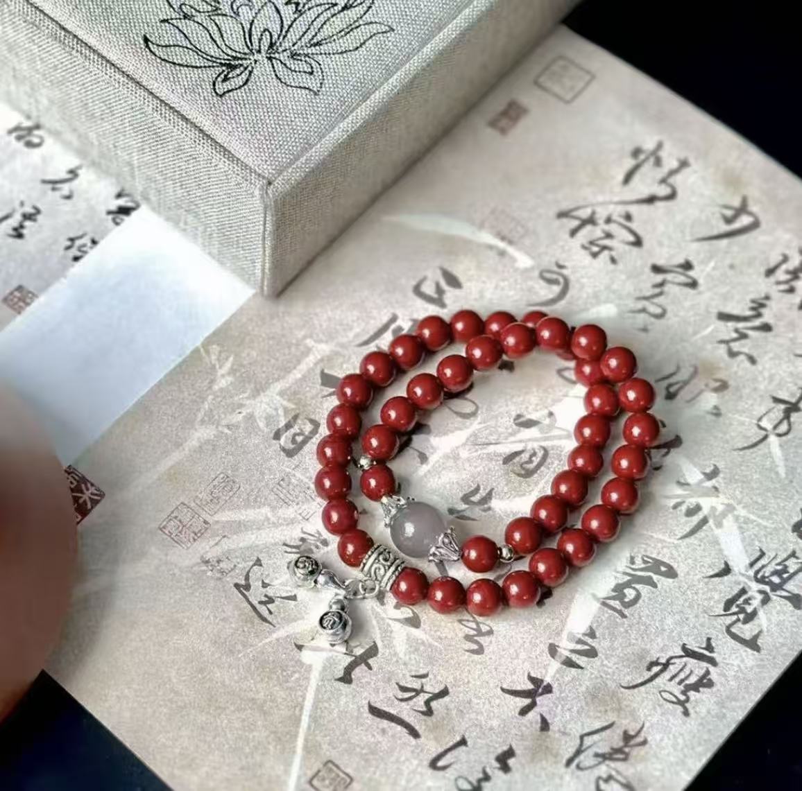 天然辰砂朱砂双圈（无礼盒）571