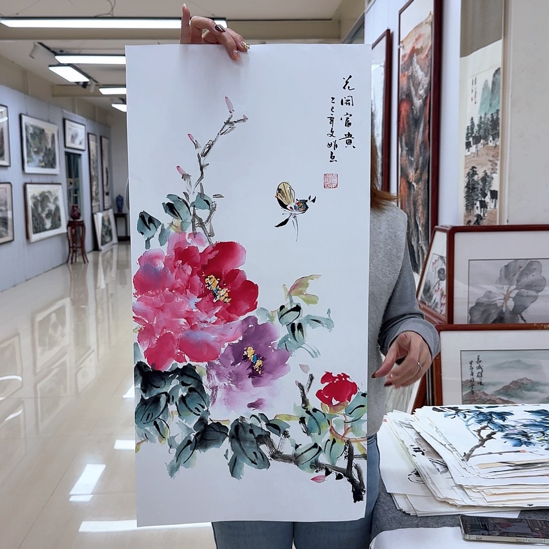 国画国画作品集一个由