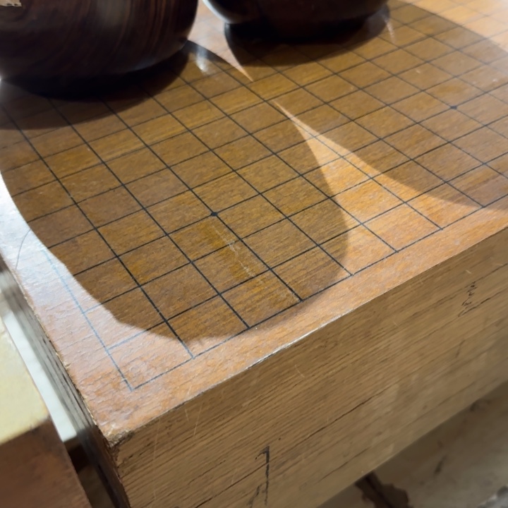 无***者木大观论器精品桌子