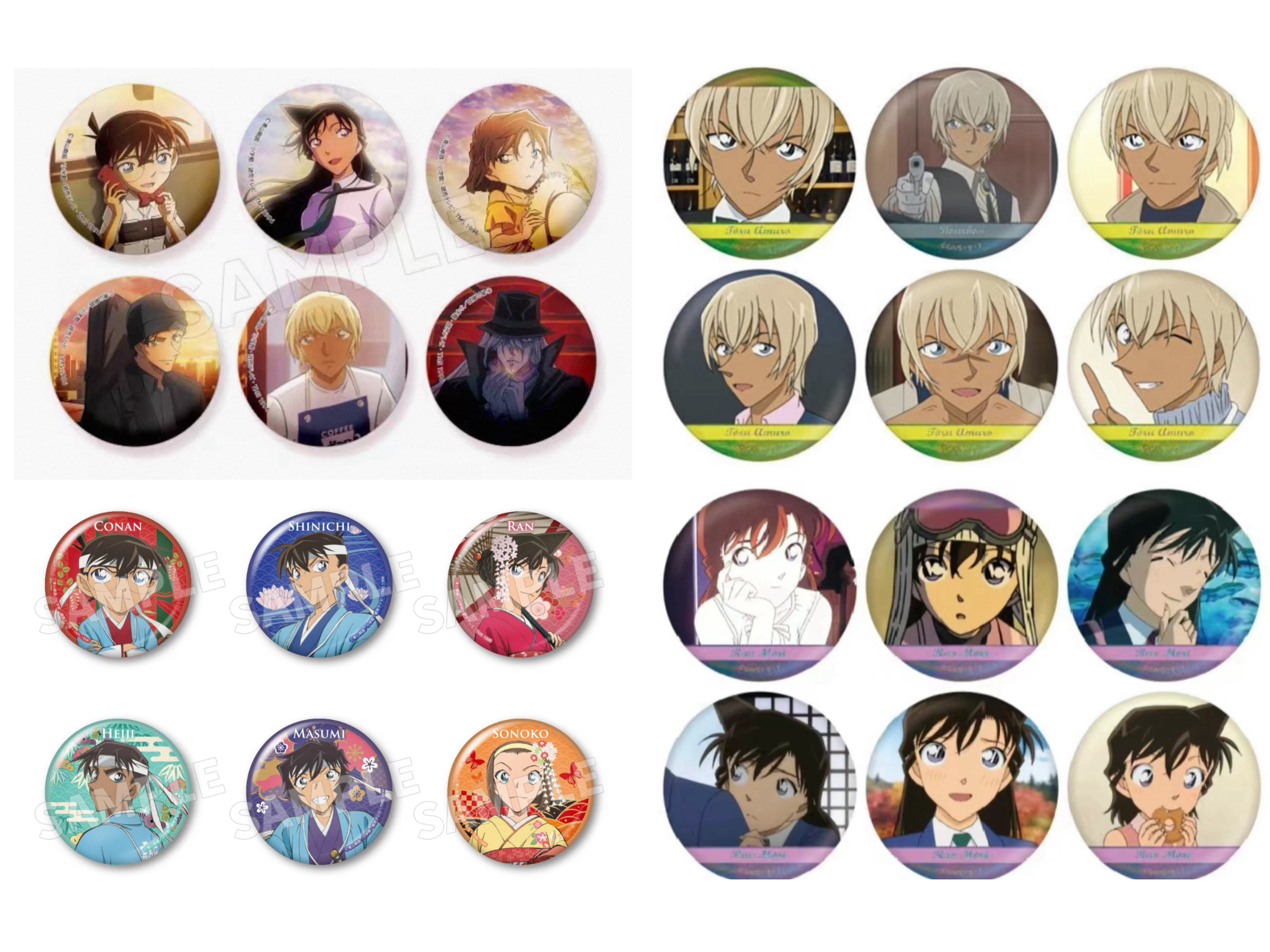 【小晓】名侦探柯南剧场版补差价链接