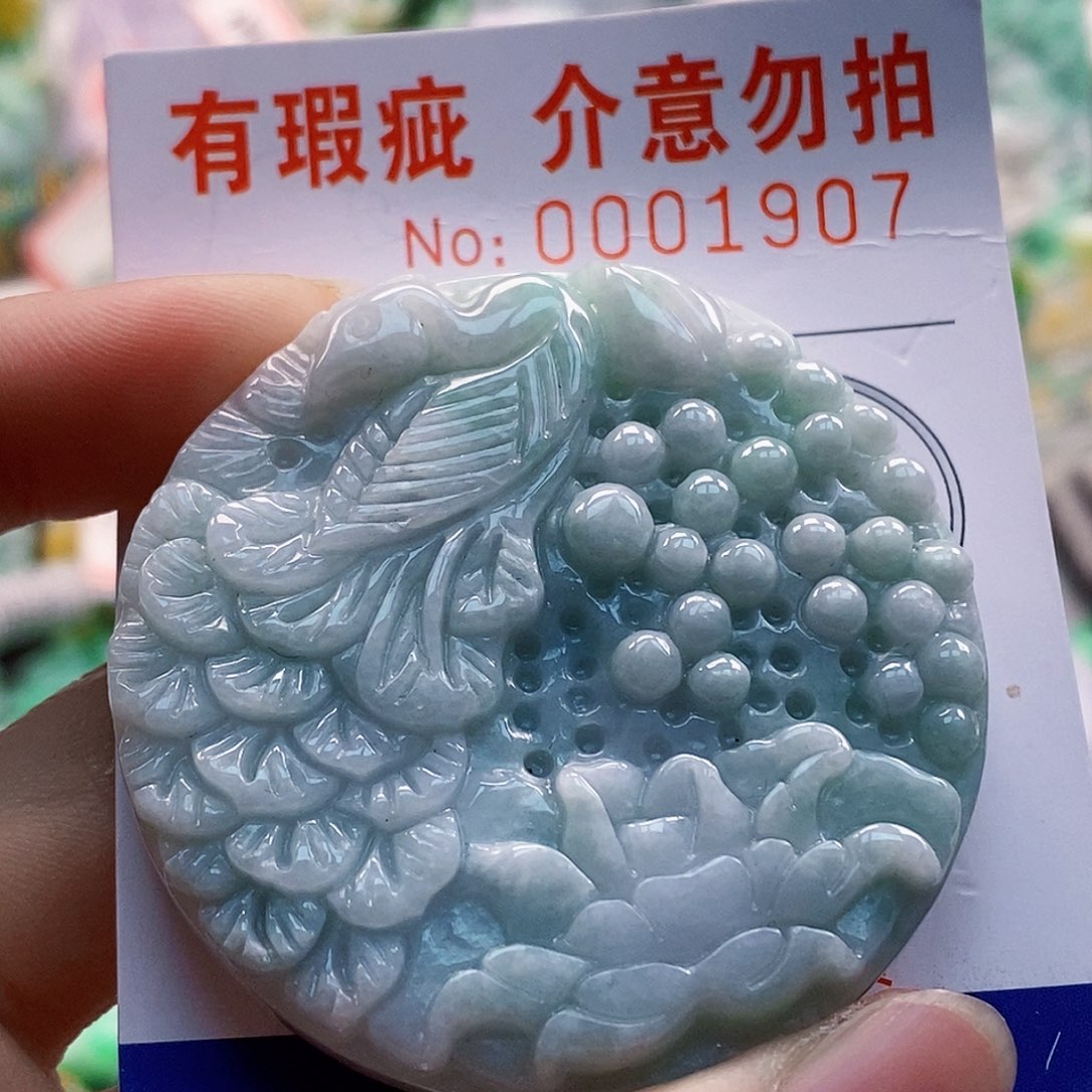 吊坠(不含链)未镶嵌翡翠